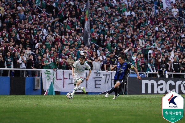 ⓒ프로축구연맹